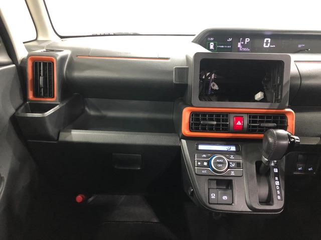 タントファンクロスターボ 走行92902キロ/シートヒーター一年保証・走行距離無制限 走行92902キロ サイドエアバック クリアランスソナー オートマチックハイビーム オートライト LEDヘッドライト ベンチシート シートヒーター 両側電動スライドドア(埼玉県)の中古車