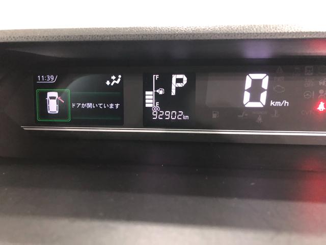 タントファンクロスターボ 走行92902キロ/シートヒーター一年保証・走行距離無制限 走行92902キロ サイドエアバック クリアランスソナー オートマチックハイビーム オートライト LEDヘッドライト ベンチシート シートヒーター 両側電動スライドドア(埼玉県)の中古車