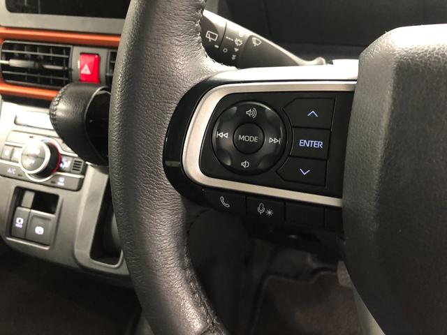 タントファンクロスターボ 走行92902キロ/シートヒーター一年保証・走行距離無制限 走行92902キロ サイドエアバック クリアランスソナー オートマチックハイビーム オートライト LEDヘッドライト ベンチシート シートヒーター 両側電動スライドドア(埼玉県)の中古車