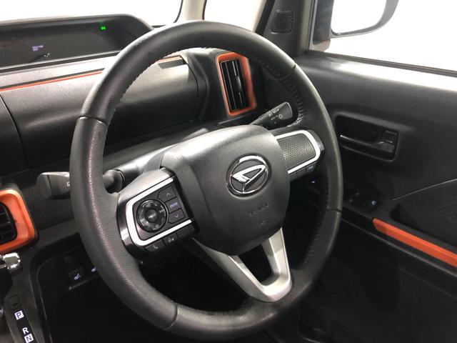 タントファンクロスターボ 走行92902キロ/シートヒーター一年保証・走行距離無制限 走行92902キロ サイドエアバック クリアランスソナー オートマチックハイビーム オートライト LEDヘッドライト ベンチシート シートヒーター 両側電動スライドドア(埼玉県)の中古車