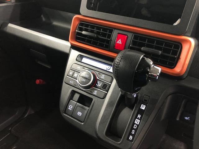 タントファンクロスターボ 走行92902キロ/シートヒーター一年保証・走行距離無制限 走行92902キロ サイドエアバック クリアランスソナー オートマチックハイビーム オートライト LEDヘッドライト ベンチシート シートヒーター 両側電動スライドドア(埼玉県)の中古車