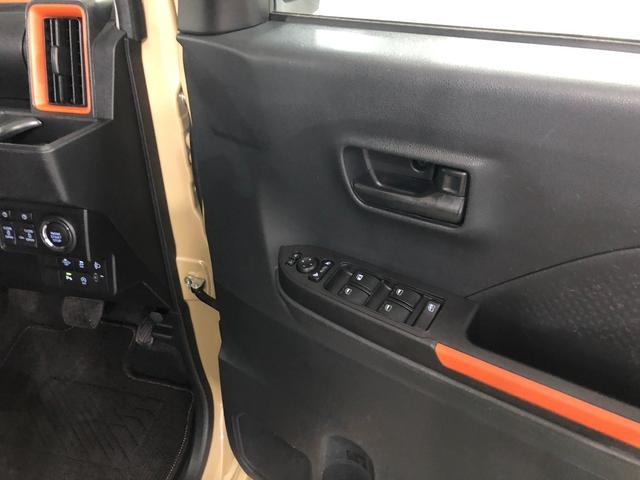 タントファンクロスターボ 走行92902キロ/シートヒーター一年保証・走行距離無制限 走行92902キロ サイドエアバック クリアランスソナー オートマチックハイビーム オートライト LEDヘッドライト ベンチシート シートヒーター 両側電動スライドドア(埼玉県)の中古車