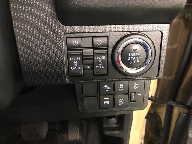 タントファンクロスターボ 走行92902キロ/シートヒーター一年保証・走行距離無制限 走行92902キロ サイドエアバック クリアランスソナー オートマチックハイビーム オートライト LEDヘッドライト ベンチシート シートヒーター 両側電動スライドドア(埼玉県)の中古車