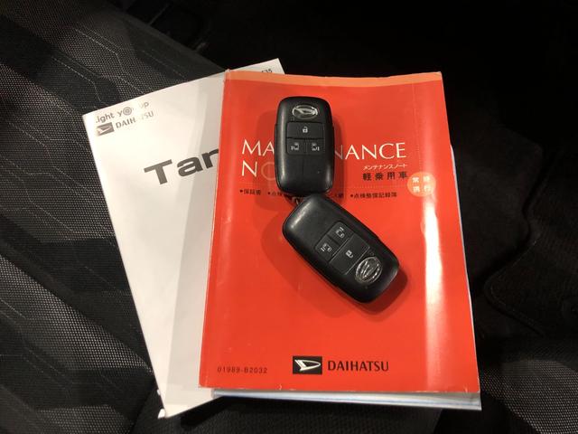 タントファンクロスターボ 走行92902キロ/シートヒーター一年保証・走行距離無制限 走行92902キロ サイドエアバック クリアランスソナー オートマチックハイビーム オートライト LEDヘッドライト ベンチシート シートヒーター 両側電動スライドドア(埼玉県)の中古車