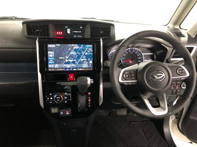 トールカスタムＧ　ターボ　車検整備付／走行７１３４１キロ／純正ナビ１年保証距離無制限　走行距離７１３４１キロ　純正フルセグナビ　バックカメラ　ドラレコ　純正マット　ＬＥＤヘッドランプ　アイドリングストップ　両側電動スライドドア　オート格納式ドアミラー　キーフリー（埼玉県）の中古車