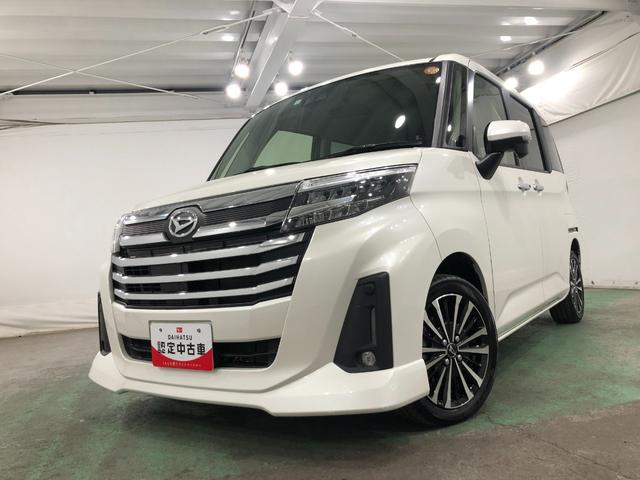 トールカスタムＧ　ターボ　車検整備付／走行７１３４１キロ／純正ナビ１年保証距離無制限　走行距離７１３４１キロ　純正フルセグナビ　バックカメラ　ドラレコ　純正マット　ＬＥＤヘッドランプ　アイドリングストップ　両側電動スライドドア　オート格納式ドアミラー　キーフリー（埼玉県）の中古車