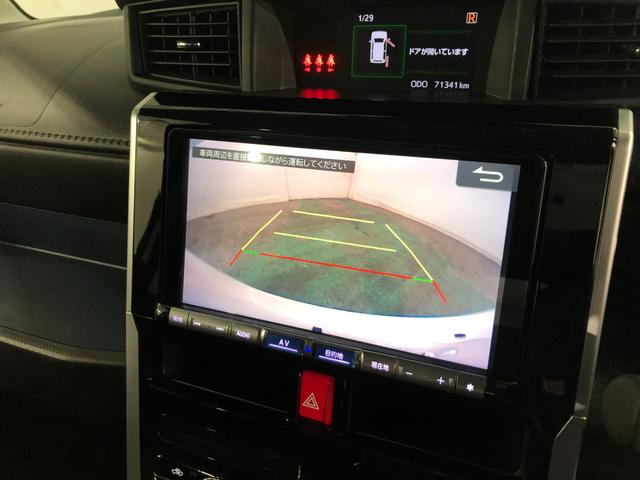 トールカスタムＧ　ターボ　車検整備付／走行７１３４１キロ／純正ナビ１年保証距離無制限　走行距離７１３４１キロ　純正フルセグナビ　バックカメラ　ドラレコ　純正マット　ＬＥＤヘッドランプ　アイドリングストップ　両側電動スライドドア　オート格納式ドアミラー　キーフリー（埼玉県）の中古車