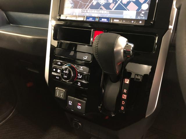 トールカスタムＧ　ターボ　車検整備付／走行７１３４１キロ／純正ナビ１年保証距離無制限　走行距離７１３４１キロ　純正フルセグナビ　バックカメラ　ドラレコ　純正マット　ＬＥＤヘッドランプ　アイドリングストップ　両側電動スライドドア　オート格納式ドアミラー　キーフリー（埼玉県）の中古車