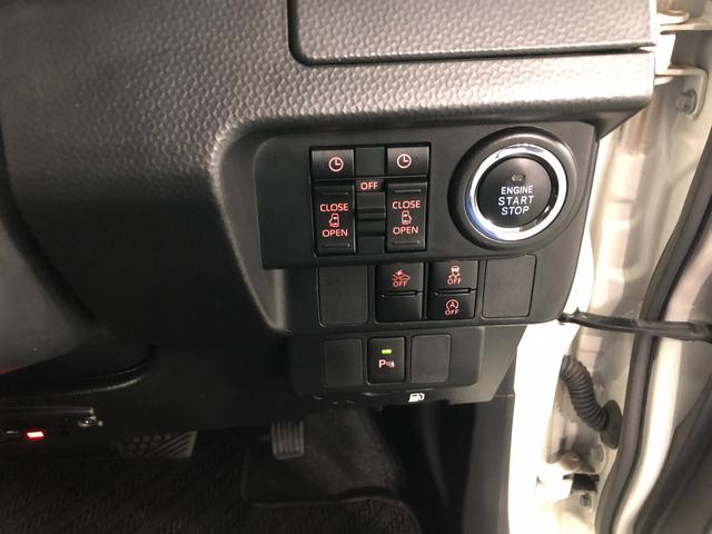 トールカスタムＧ　ターボ　車検整備付／走行７１３４１キロ／純正ナビ１年保証距離無制限　走行距離７１３４１キロ　純正フルセグナビ　バックカメラ　ドラレコ　純正マット　ＬＥＤヘッドランプ　アイドリングストップ　両側電動スライドドア　オート格納式ドアミラー　キーフリー（埼玉県）の中古車