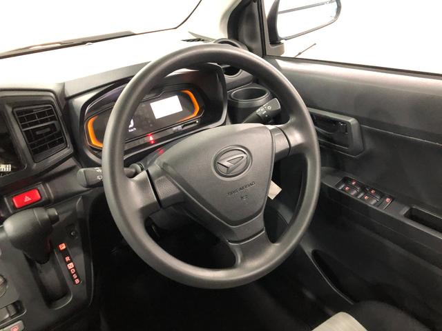 ミライースＬ　ＳＡIII　走行３７９２キロ／オートライト／マット１年保証距離無制限　走行距離３７９２キロ　マット　助手席エアバッグ　クリアランスソナー　オートマチックハイビーム　オートライト　アイドリングストップ　スマートアシスト３　キーレスエントリー（埼玉県）の中古車