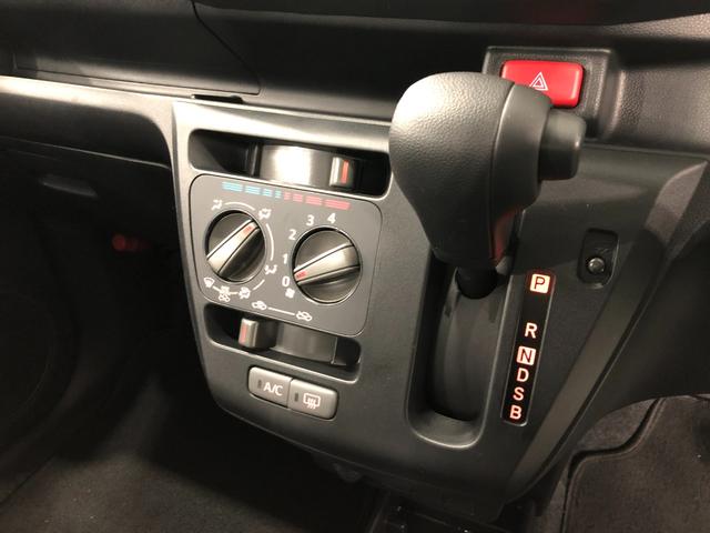 ミライースＬ　ＳＡIII　走行３７９２キロ／オートライト／マット１年保証距離無制限　走行距離３７９２キロ　マット　助手席エアバッグ　クリアランスソナー　オートマチックハイビーム　オートライト　アイドリングストップ　スマートアシスト３　キーレスエントリー（埼玉県）の中古車