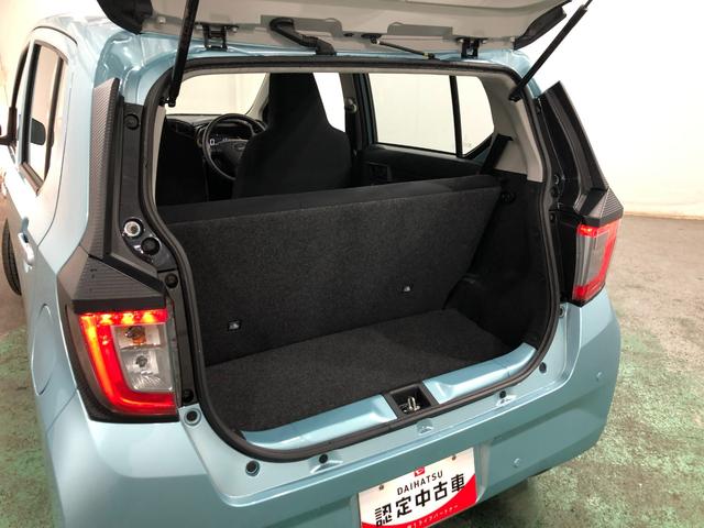 ミライースＬ　ＳＡIII　走行３７９２キロ／オートライト／マット１年保証距離無制限　走行距離３７９２キロ　マット　助手席エアバッグ　クリアランスソナー　オートマチックハイビーム　オートライト　アイドリングストップ　スマートアシスト３　キーレスエントリー（埼玉県）の中古車