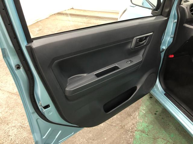 ミライースＬ　ＳＡIII　走行３７９２キロ／オートライト／マット１年保証距離無制限　走行距離３７９２キロ　マット　助手席エアバッグ　クリアランスソナー　オートマチックハイビーム　オートライト　アイドリングストップ　スマートアシスト３　キーレスエントリー（埼玉県）の中古車