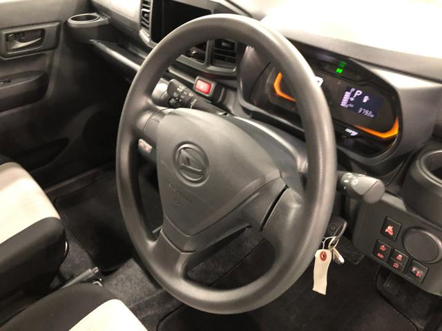 ミライースＬ　ＳＡIII　走行３７９２キロ／オートライト／マット１年保証距離無制限　走行距離３７９２キロ　マット　助手席エアバッグ　クリアランスソナー　オートマチックハイビーム　オートライト　アイドリングストップ　スマートアシスト３　キーレスエントリー（埼玉県）の中古車