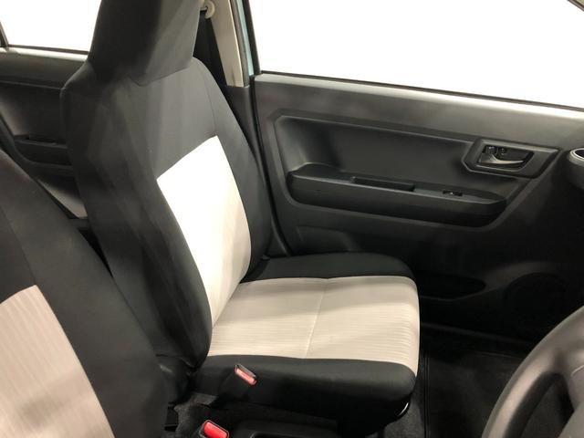 ミライースＬ　ＳＡIII　走行３７９２キロ／オートライト／マット１年保証距離無制限　走行距離３７９２キロ　マット　助手席エアバッグ　クリアランスソナー　オートマチックハイビーム　オートライト　アイドリングストップ　スマートアシスト３　キーレスエントリー（埼玉県）の中古車