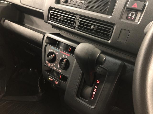 ハイゼットカーゴDX 走行5082キロ/クリアランスソナー/キーレス一年保証・走行距離無制限 走行5082キロ 助手席エアバック オートライト アイドリングストップ 助手席エアバック 純正カーペットマット(埼玉県)の中古車