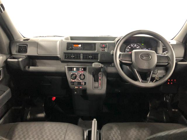 ハイゼットカーゴDX 走行5082キロ/クリアランスソナー/キーレス一年保証・走行距離無制限 走行5082キロ 助手席エアバック オートライト アイドリングストップ 助手席エアバック 純正カーペットマット(埼玉県)の中古車