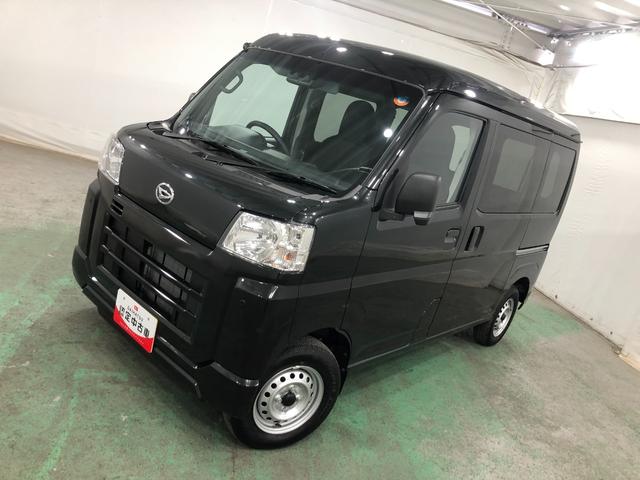 ハイゼットカーゴDX 走行5082キロ/クリアランスソナー/キーレス一年保証・走行距離無制限 走行5082キロ 助手席エアバック オートライト アイドリングストップ 助手席エアバック 純正カーペットマット(埼玉県)の中古車