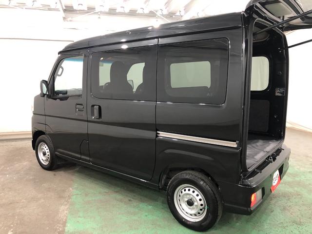 ハイゼットカーゴDX 走行5082キロ/クリアランスソナー/キーレス一年保証・走行距離無制限 走行5082キロ 助手席エアバック オートライト アイドリングストップ 助手席エアバック 純正カーペットマット(埼玉県)の中古車