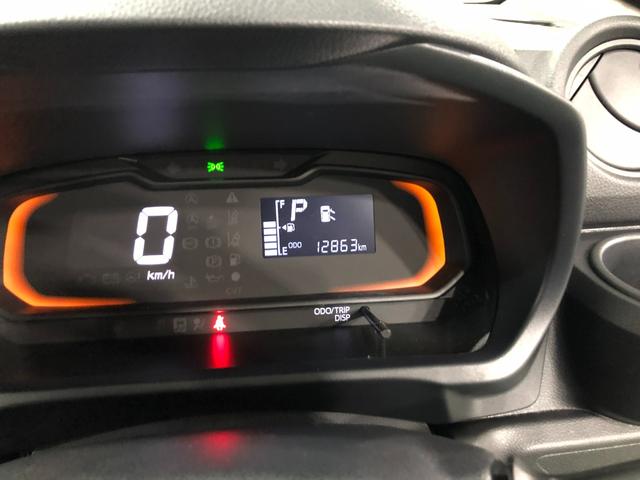 ミライースＬ　ＳＡIII　走行１２８６３キロ／オートライト／マット１年保証距離無制限　走行距離１２８６３キロ　マット　クリアランスソナー　オートマチックハイビーム　オートライト　アイドリングストップ　スマートアシスト３　キーレスエントリー（埼玉県）の中古車