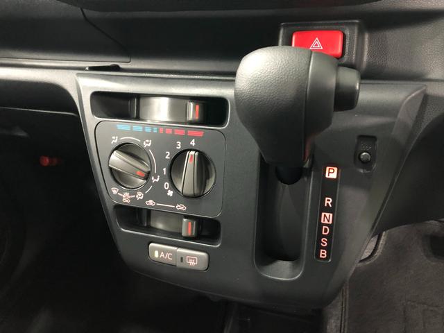 ミライースＬ　ＳＡIII　走行１２８６３キロ／オートライト／マット１年保証距離無制限　走行距離１２８６３キロ　マット　クリアランスソナー　オートマチックハイビーム　オートライト　アイドリングストップ　スマートアシスト３　キーレスエントリー（埼玉県）の中古車