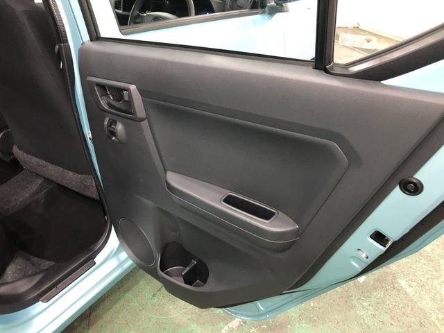 ミライースＬ　ＳＡIII　走行１２８６３キロ／オートライト／マット１年保証距離無制限　走行距離１２８６３キロ　マット　クリアランスソナー　オートマチックハイビーム　オートライト　アイドリングストップ　スマートアシスト３　キーレスエントリー（埼玉県）の中古車