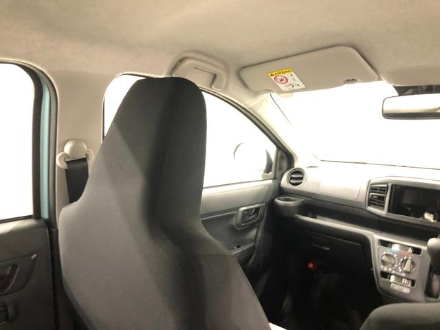 ミライースＬ　ＳＡIII　走行１２８６３キロ／オートライト／マット１年保証距離無制限　走行距離１２８６３キロ　マット　クリアランスソナー　オートマチックハイビーム　オートライト　アイドリングストップ　スマートアシスト３　キーレスエントリー（埼玉県）の中古車