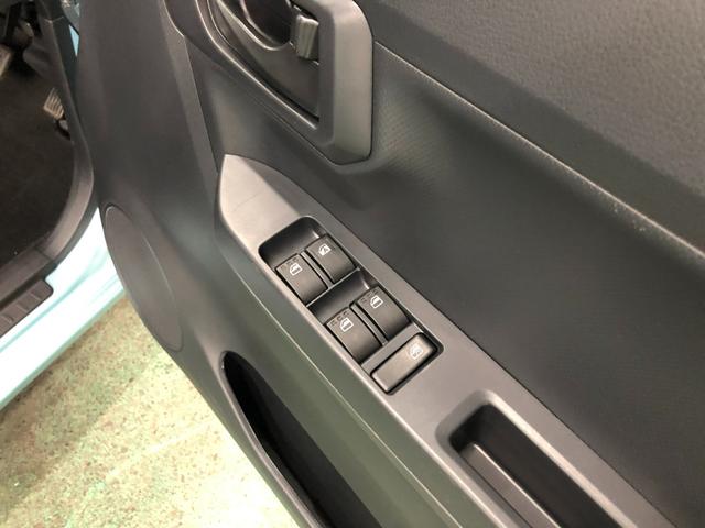 ミライースＬ　ＳＡIII　走行１２８６３キロ／オートライト／マット１年保証距離無制限　走行距離１２８６３キロ　マット　クリアランスソナー　オートマチックハイビーム　オートライト　アイドリングストップ　スマートアシスト３　キーレスエントリー（埼玉県）の中古車