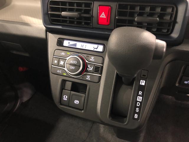 タントX 走行1689キロ/クリアランスソナー/シートヒーター一年保証・走行距離無制限 走行3273キロ 助手席エアバック オートライト オートマチックハイビーム クリアランスソナー アイドリングストップ 片側電動スライドドア(埼玉県)の中古車