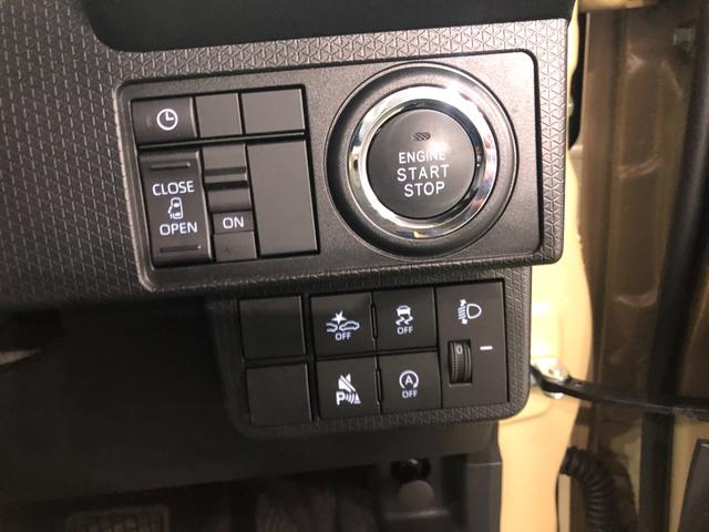 タントX 走行1689キロ/クリアランスソナー/シートヒーター一年保証・走行距離無制限 走行3273キロ 助手席エアバック オートライト オートマチックハイビーム クリアランスソナー アイドリングストップ 片側電動スライドドア(埼玉県)の中古車