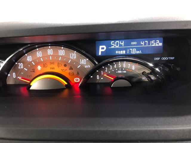 ムーヴキャンバスGブラックインテリアリミテッド SAIII ナビ/ドラレコ1年保証距離無制限 走行47152キロ フルセグナビ パノラマモニター ドラレコ 純正マット サイドエアバッグ LEDヘッドランプ アイドリングストップ 両側電動スライドドア オート格納式ドアミラー(埼玉県)の中古車