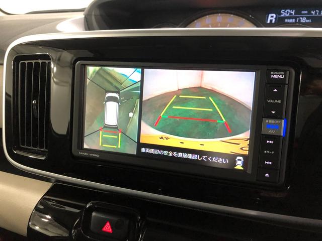 ムーヴキャンバスGブラックインテリアリミテッド SAIII ナビ/ドラレコ1年保証距離無制限 走行47152キロ フルセグナビ パノラマモニター ドラレコ 純正マット サイドエアバッグ LEDヘッドランプ アイドリングストップ 両側電動スライドドア オート格納式ドアミラー(埼玉県)の中古車