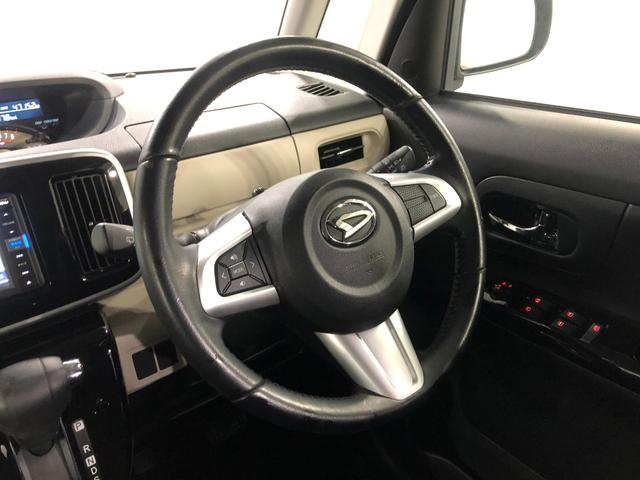 ムーヴキャンバスGブラックインテリアリミテッド SAIII ナビ/ドラレコ1年保証距離無制限 走行47152キロ フルセグナビ パノラマモニター ドラレコ 純正マット サイドエアバッグ LEDヘッドランプ アイドリングストップ 両側電動スライドドア オート格納式ドアミラー(埼玉県)の中古車