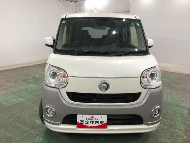 ムーヴキャンバスGブラックインテリアリミテッド SAIII ナビ/ドラレコ1年保証距離無制限 走行47152キロ フルセグナビ パノラマモニター ドラレコ 純正マット サイドエアバッグ LEDヘッドランプ アイドリングストップ 両側電動スライドドア オート格納式ドアミラー(埼玉県)の中古車