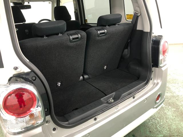 ムーヴキャンバスGブラックインテリアリミテッド SAIII ナビ/ドラレコ1年保証距離無制限 走行47152キロ フルセグナビ パノラマモニター ドラレコ 純正マット サイドエアバッグ LEDヘッドランプ アイドリングストップ 両側電動スライドドア オート格納式ドアミラー(埼玉県)の中古車