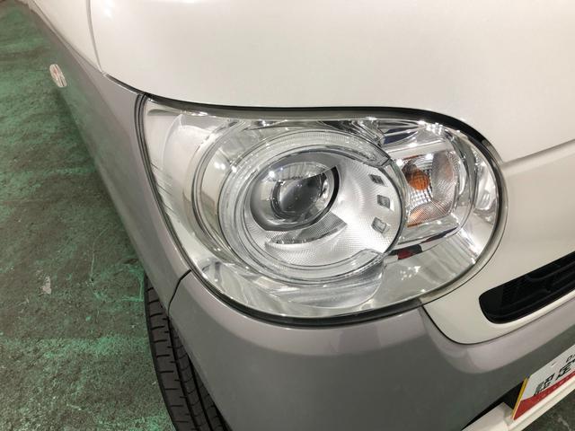 ムーヴキャンバスGブラックインテリアリミテッド SAIII ナビ/ドラレコ1年保証距離無制限 走行47152キロ フルセグナビ パノラマモニター ドラレコ 純正マット サイドエアバッグ LEDヘッドランプ アイドリングストップ 両側電動スライドドア オート格納式ドアミラー(埼玉県)の中古車