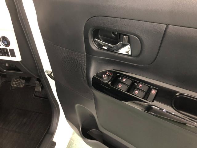 ムーヴキャンバスGブラックインテリアリミテッド SAIII ナビ/ドラレコ1年保証距離無制限 走行47152キロ フルセグナビ パノラマモニター ドラレコ 純正マット サイドエアバッグ LEDヘッドランプ アイドリングストップ 両側電動スライドドア オート格納式ドアミラー(埼玉県)の中古車