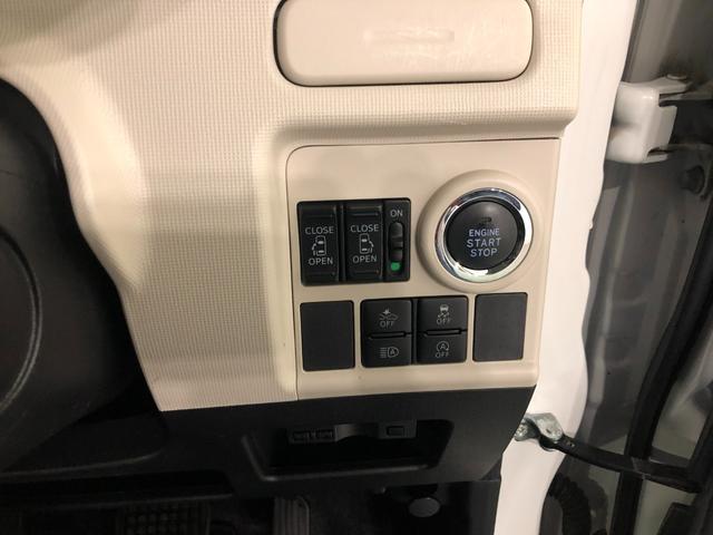 ムーヴキャンバスGブラックインテリアリミテッド SAIII ナビ/ドラレコ1年保証距離無制限 走行47152キロ フルセグナビ パノラマモニター ドラレコ 純正マット サイドエアバッグ LEDヘッドランプ アイドリングストップ 両側電動スライドドア オート格納式ドアミラー(埼玉県)の中古車