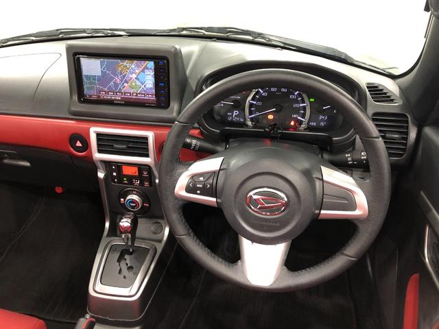 コペンセロ 走行121241キロ/ナビ/ドラレコ/バックカメラ一年保証・走行距離無制限走行121241キロ フルセグナビ ブルートゥース バックカメラ ドラレコ ETC LEDヘッドライト シートヒーター アイドリングストップ(埼玉県)の中古車