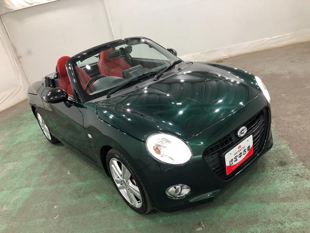 コペンセロ 走行121241キロ/ナビ/ドラレコ/バックカメラ一年保証・走行距離無制限走行121241キロ フルセグナビ ブルートゥース バックカメラ ドラレコ ETC LEDヘッドライト シートヒーター アイドリングストップ(埼玉県)の中古車