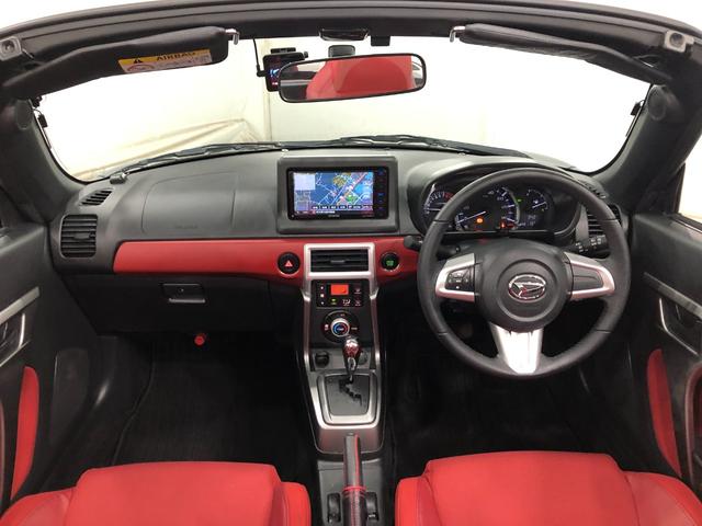 コペンセロ 走行121241キロ/ナビ/ドラレコ/バックカメラ一年保証・走行距離無制限走行121241キロ フルセグナビ ブルートゥース バックカメラ ドラレコ ETC LEDヘッドライト シートヒーター アイドリングストップ(埼玉県)の中古車