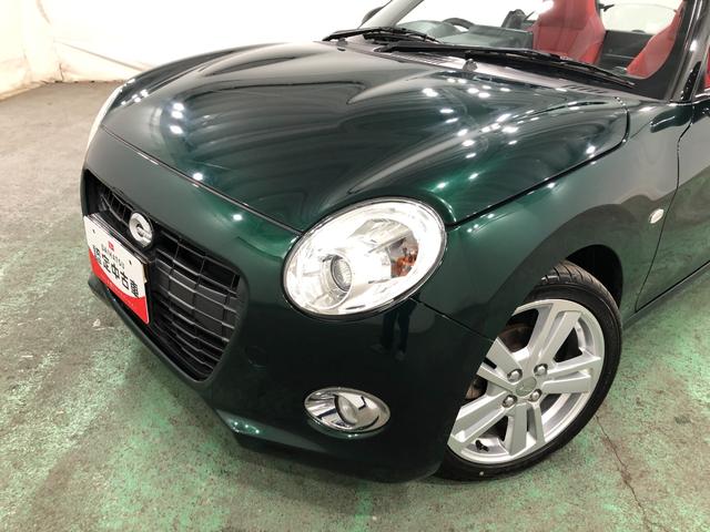 コペンセロ 走行121241キロ/ナビ/ドラレコ/バックカメラ一年保証・走行距離無制限走行121241キロ フルセグナビ ブルートゥース バックカメラ ドラレコ ETC LEDヘッドライト シートヒーター アイドリングストップ(埼玉県)の中古車