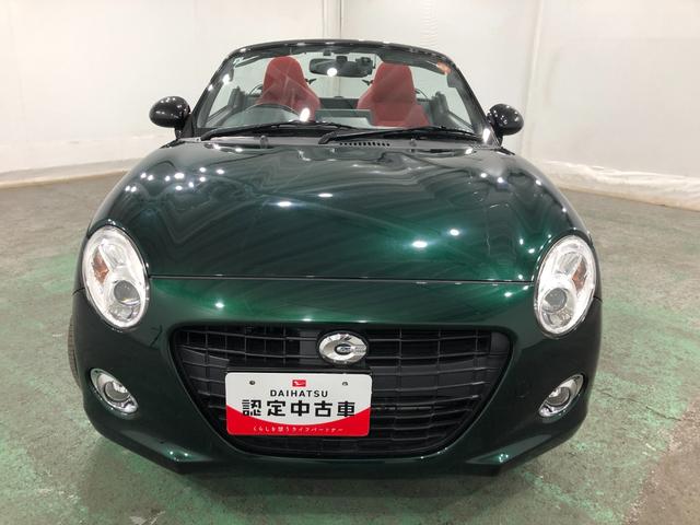 コペンセロ 走行121241キロ/ナビ/ドラレコ/バックカメラ一年保証・走行距離無制限走行121241キロ フルセグナビ ブルートゥース バックカメラ ドラレコ ETC LEDヘッドライト シートヒーター アイドリングストップ(埼玉県)の中古車