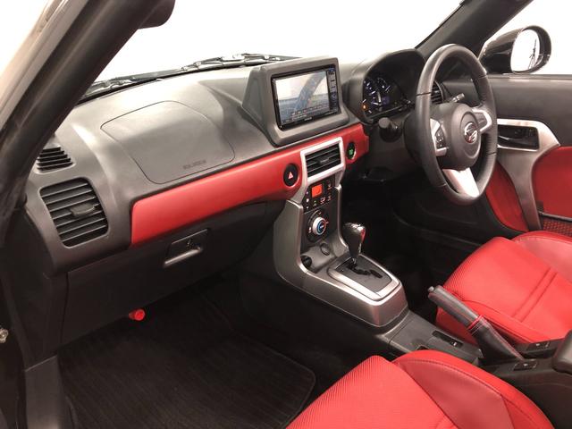 コペンセロ 走行121241キロ/ナビ/ドラレコ/バックカメラ一年保証・走行距離無制限走行121241キロ フルセグナビ ブルートゥース バックカメラ ドラレコ ETC LEDヘッドライト シートヒーター アイドリングストップ(埼玉県)の中古車