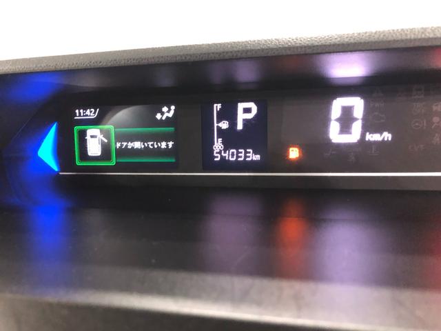 タントＸターボ　走行５４０３３キロ／純正フルセグナビ／ドラレコ１年保証距離無制限　走行距離５４０３３キロ　純正フルセグナビ　バックカメラ　ドラレコ　純正マット　サイドエアバッグ　ＬＥＤヘッドランプ　アイドリングストップ　シートヒーター　両側電動スライドドア（埼玉県）の中古車