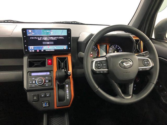 タフトGターボ 走行19423キロ 車検整備付 純正9インチナビ一年保証・走行距離無制限 走行19423キロ 車検整備付 9インチフルセグナビ TV DVD BTオーディオ 全周囲カメラ ドラレコ クリアランスソナー LEDヘッドライト シートヒーター(埼玉県)の中古車