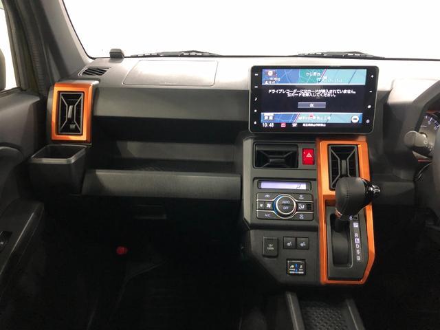 タフトGターボ 走行19423キロ 車検整備付 純正9インチナビ一年保証・走行距離無制限 走行19423キロ 車検整備付 9インチフルセグナビ TV DVD BTオーディオ 全周囲カメラ ドラレコ クリアランスソナー LEDヘッドライト シートヒーター(埼玉県)の中古車