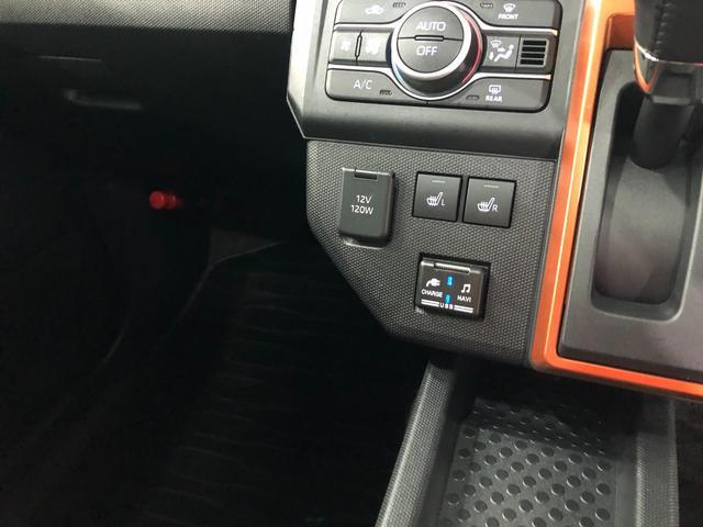 タフトGターボ 走行19423キロ 車検整備付 純正9インチナビ一年保証・走行距離無制限 走行19423キロ 車検整備付 9インチフルセグナビ TV DVD BTオーディオ 全周囲カメラ ドラレコ クリアランスソナー LEDヘッドライト シートヒーター(埼玉県)の中古車