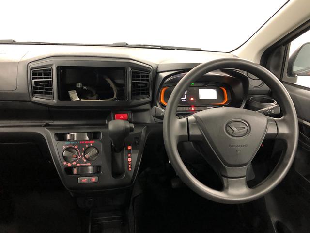 ミライースL SAIII 走行3243キロ/クリアランスソナー一年保証・走行距離無制限 走行3243キロ 助手席エアバック オートライト オートマチックハイビーム クリアランスソナー アイドリングストップ(埼玉県)の中古車