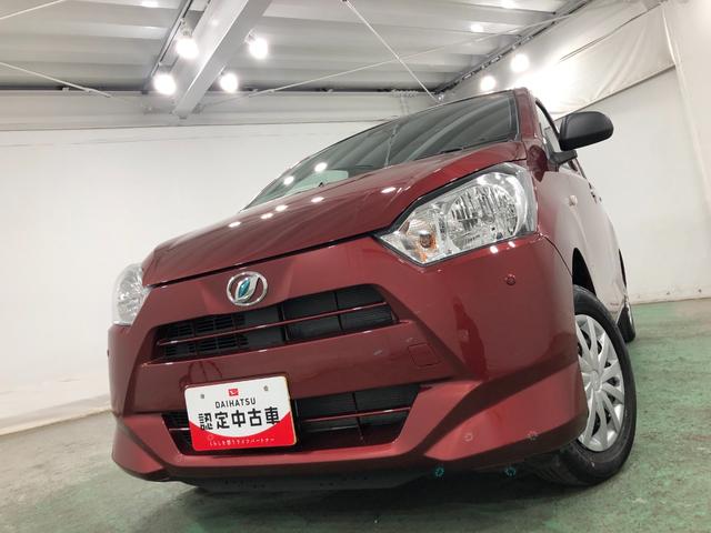 ミライースL SAIII 走行3243キロ/クリアランスソナー一年保証・走行距離無制限 走行3243キロ 助手席エアバック オートライト オートマチックハイビーム クリアランスソナー アイドリングストップ(埼玉県)の中古車